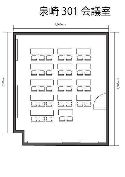 みんなの貸会議室　那覇泉崎店-9