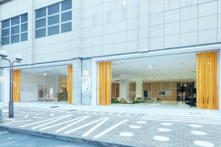 Iti setouchi mtg 04 1 320