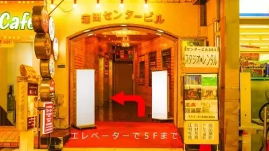 Qapla 蒲田本店 Aスタジオ-44