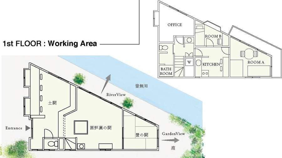 ThinkSpace鎌倉 ROOM-B -4
