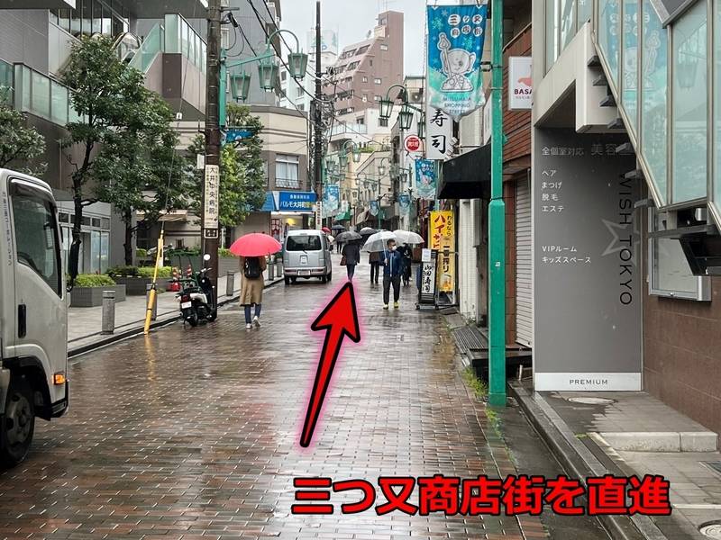 たくすぺ会議室 大井町-22