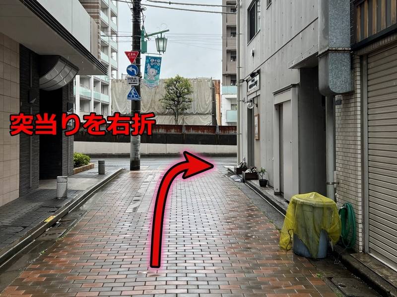 たくすぺ会議室 大井町-24