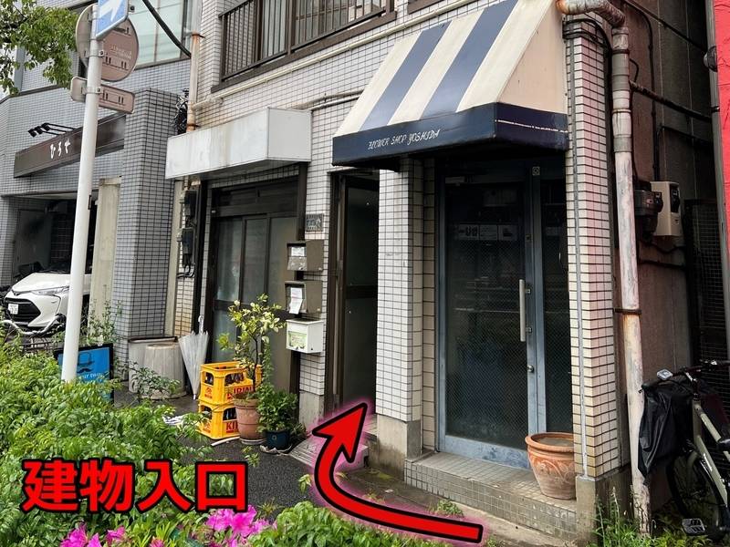 たくすぺ会議室 大井町-26