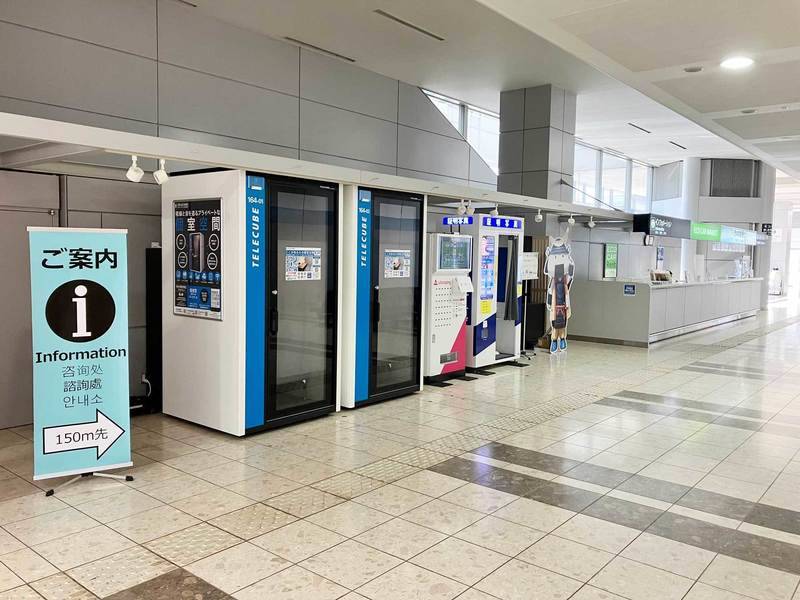 【レンタルスペース】【スペイシー】貸会議室 仙台空港駅 1名の画像