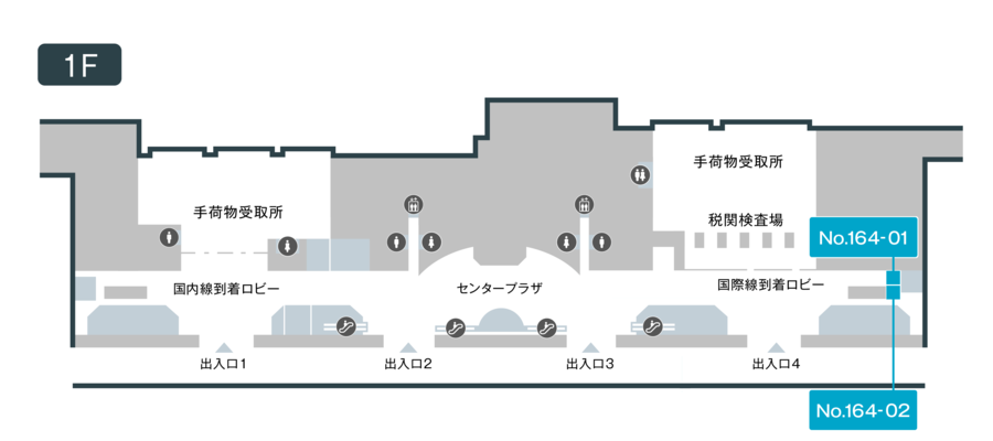 テレキューブ仙台空港164-01-3