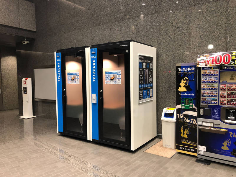 【レンタルスペース】【スペイシー】貸会議室 虎ノ門ヒルズ駅 1名の画像