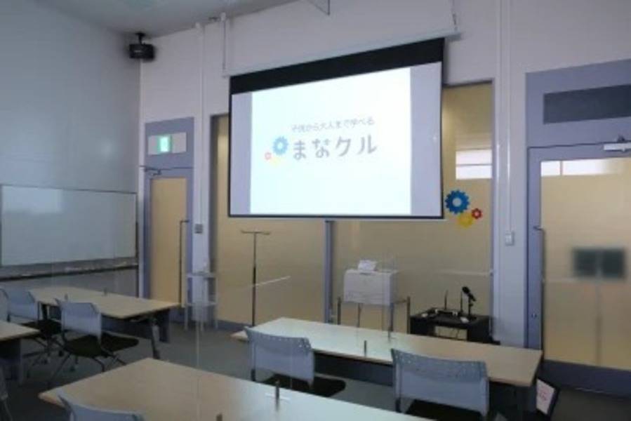 まなクル浜松 大研修室-4