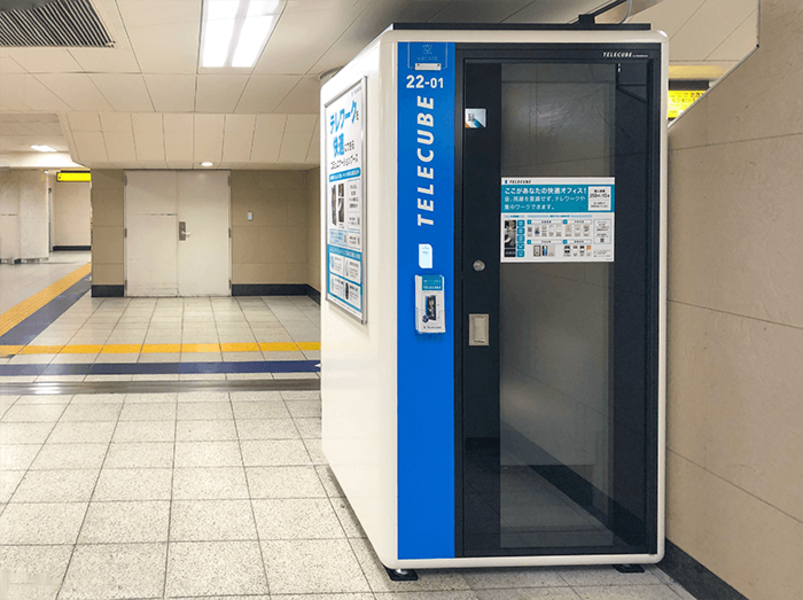 テレキューブ東武鉄道北千住駅 改札内22-01-1