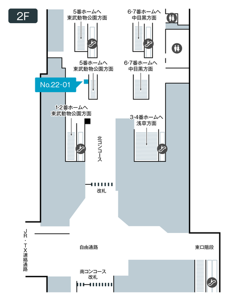 テレキューブ東武鉄道北千住駅 改札内22-01-3