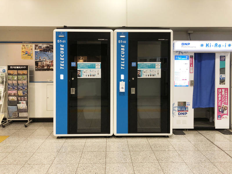 【レンタルスペース】【スペイシー】貸会議室 日暮里駅 1名の画像