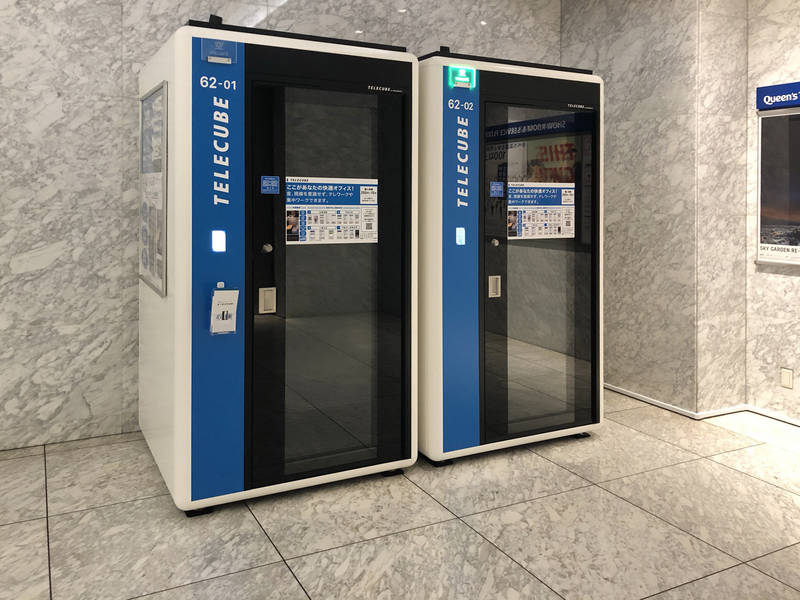 【レンタルスペース】【スペイシー】貸会議室 みなとみらい駅 1名の画像