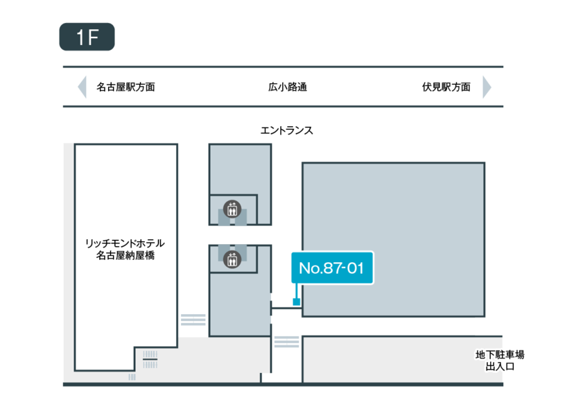 テレキューブ名古屋東宝ビル87-01-3