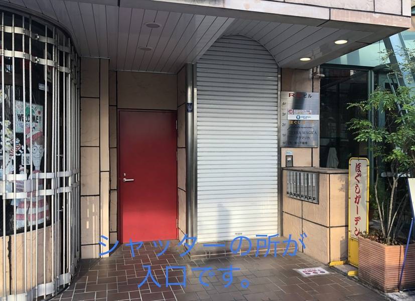 ワイズファクトリー町田-10