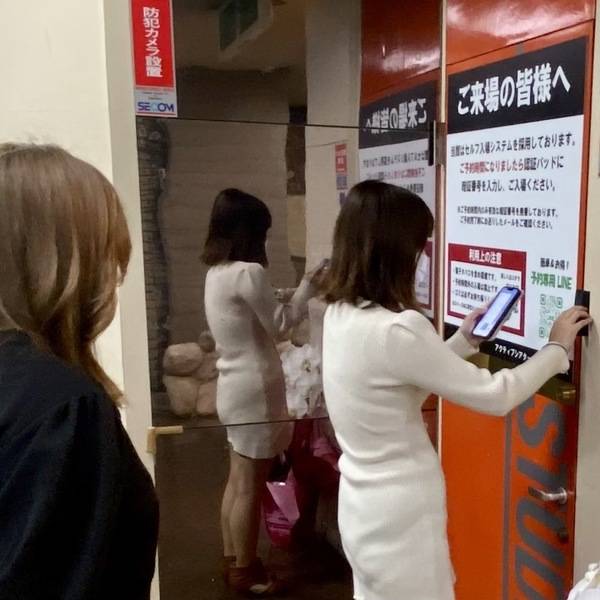アクティブシアター-2