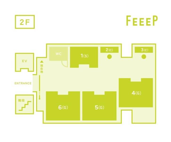 【秋葉原駅徒歩2分】定員6名席/無料Wi-Fi/電源/55インチ大型モニター/打ち合わせ/web会議/コワーキング/半個室