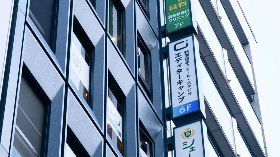 【撮影スタジオ利用】エディターキャンプ グリーンバック-20