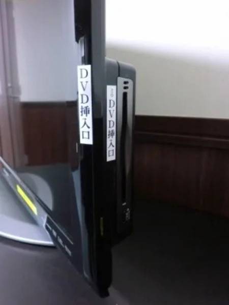 PARM-CITY131貸会議室 Room5D -13