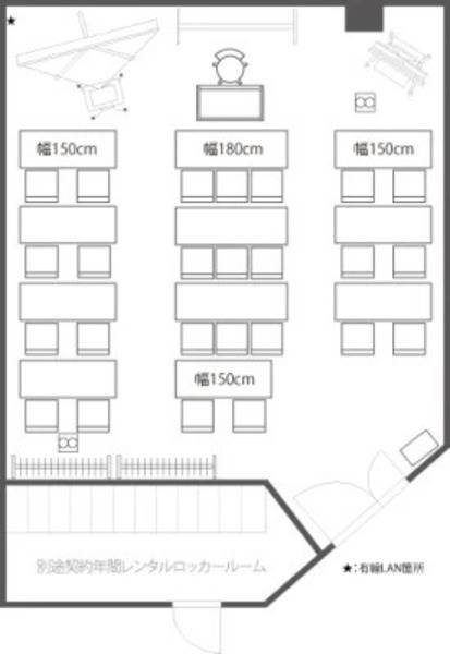 PARM-CITY131貸会議室 Room5B -34