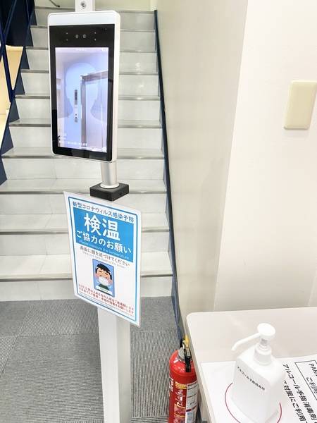 PARM-CITY131貸会議室 Room5A -26