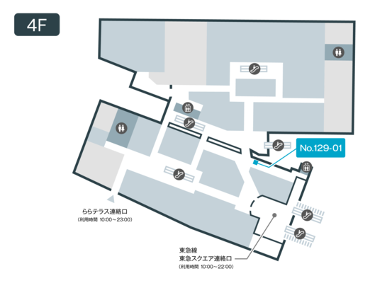 テレキューブ武蔵小杉東急スクエア129-01-3