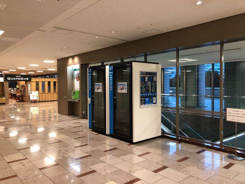 テレキューブサンシャイン60ビル45-04-1