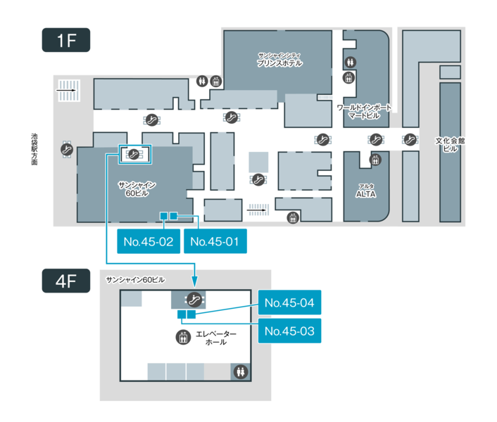 テレキューブサンシャイン60ビル45-04-3