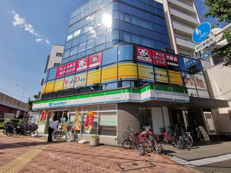 GOPANDA GYM-7