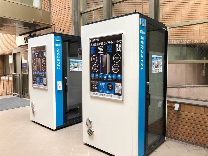 【レンタルスペース】【スペイシー】貸会議室 宝塚駅 1名の画像