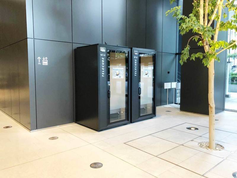 テレキューブ虎ノ門ヒルズビジネスタワー167-01 | 虎ノ門ヒルズ駅