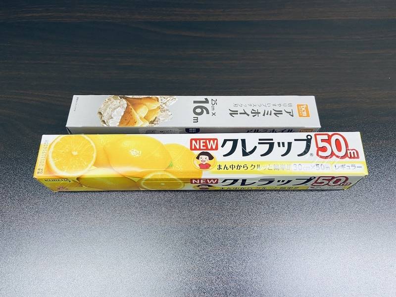 アーテル新大阪-17