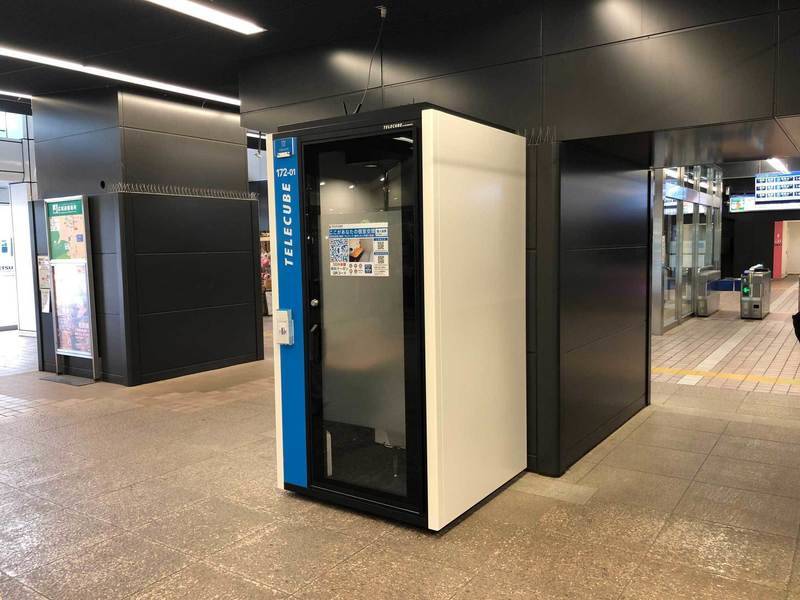 【レンタルスペース】【スペイシー】貸会議室 緑園都市駅 1名の画像