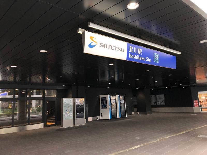 【レンタルスペース】【スペイシー】貸会議室 星川駅 1名の画像