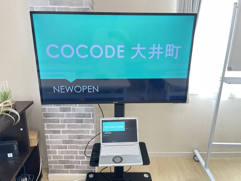 COCODE大井町-14