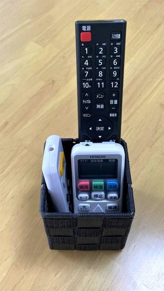 USSミーティングプレイス宇都宮1-9