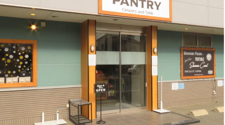 SHONANPANTRY Grocery and Table-2
