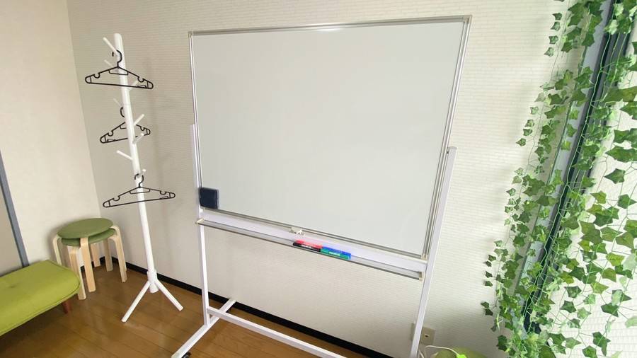 USSミーティングプレイス宇都宮1-15