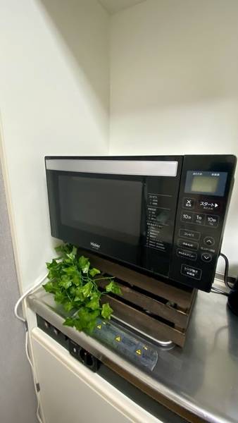 USSミーティングプレイス宇都宮1-16