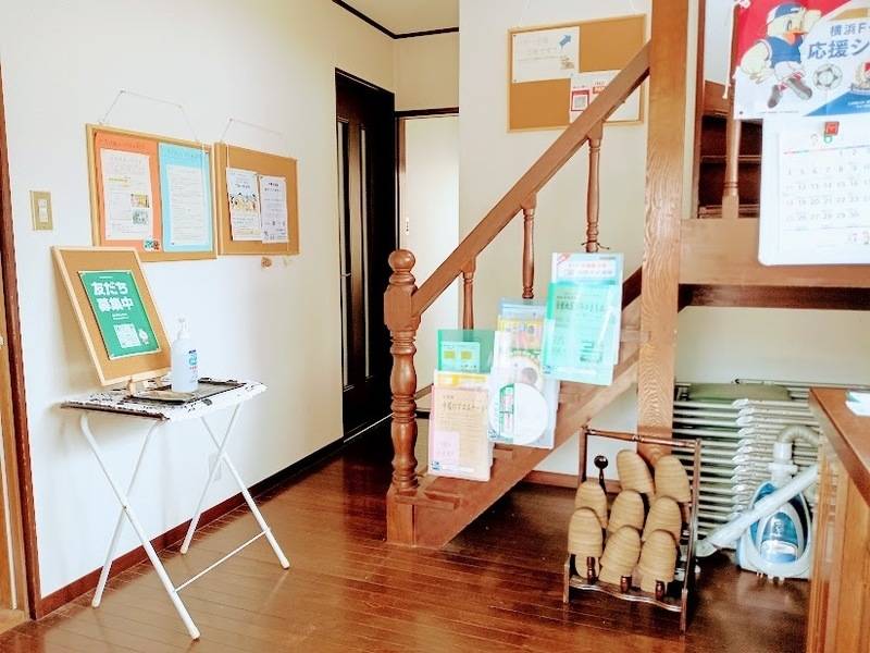 たすけあいハウス横浜旭-14