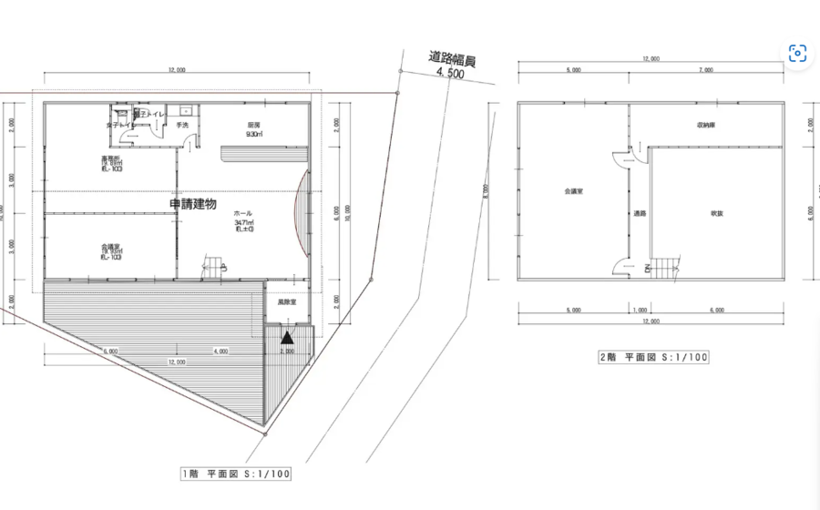 さらぴん 2階レンタルスペース利用貸切-6