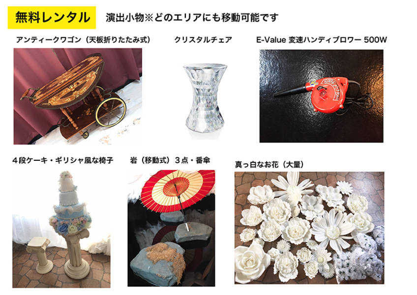 Studio Garden Quartz | 江戸川橋駅 | ¥7,700 〜