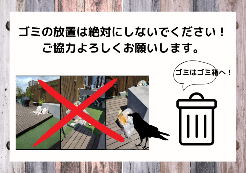 定禅寺ヒルズR階【ROOF GARDEN】-12