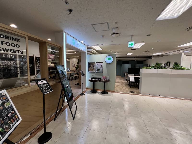 いいオフィス新宿京王百貨店 Room8-5