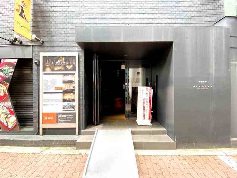 梅田北新地店 Room D-18