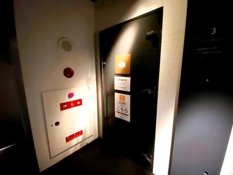 大阪会議室 梅田北新地店 Room C-12