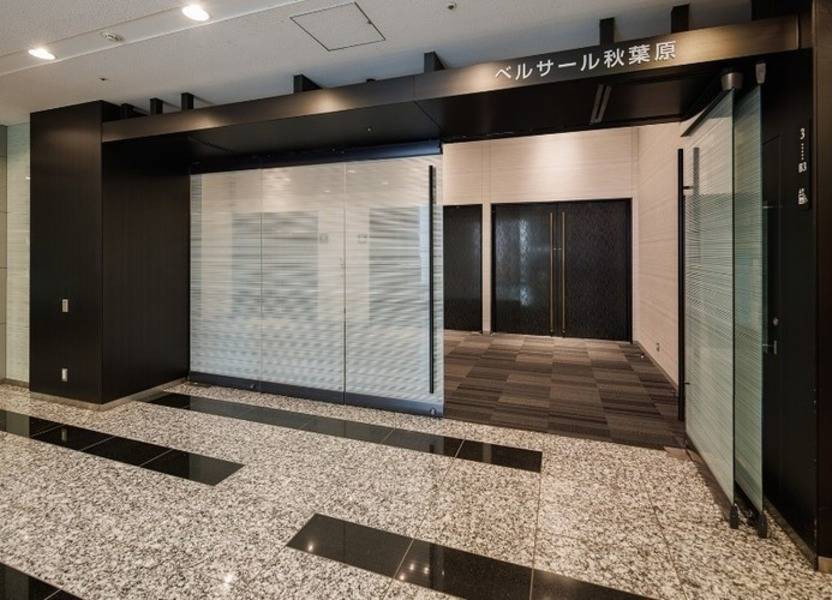 ベルサール秋葉原2F HALL A-4