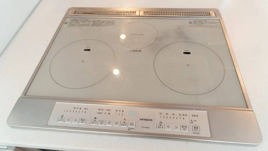 スペース七番 スペース1-11