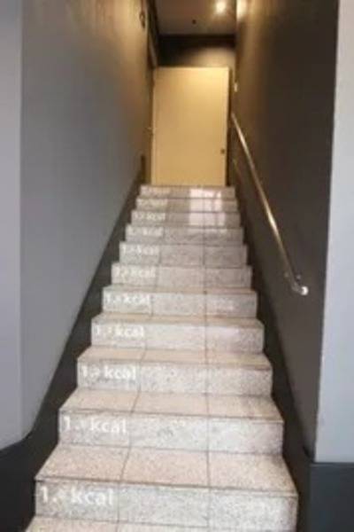 天満ガーデン Tenma Garden 大会議室1/2-8