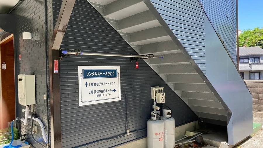 レンタルスペースかとう-7