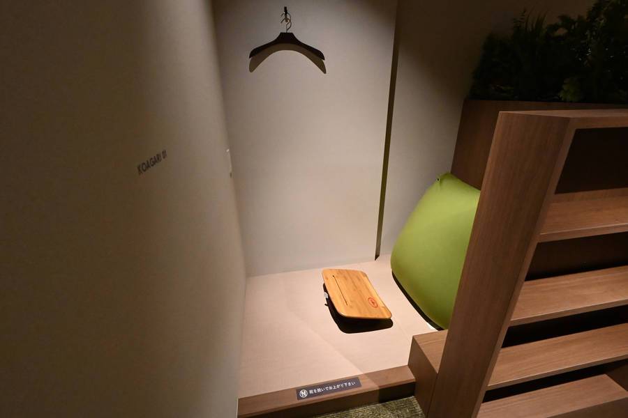 H1T上野 KOAGARI 2-38