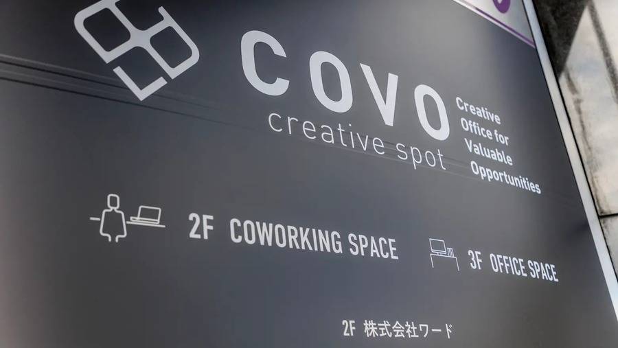 COVO会議室B室-5